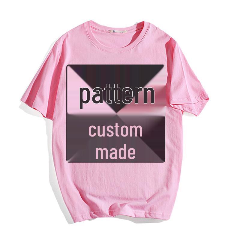 Custom Graphic Crew Neck Short Sleeve T-Shirt - Loose Fit, One Piece Minimum Order