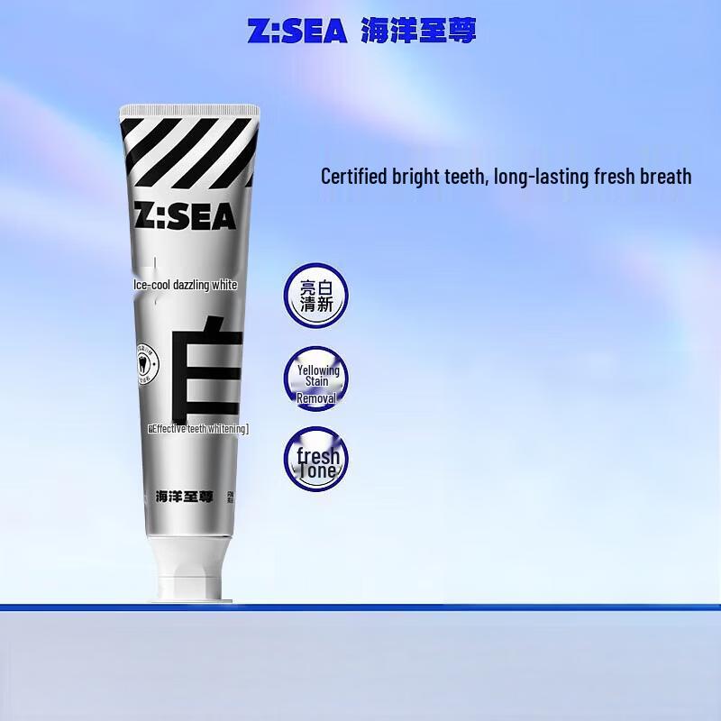 HAIYANGZHIZUN Ice-Cool Whitening Toothpaste