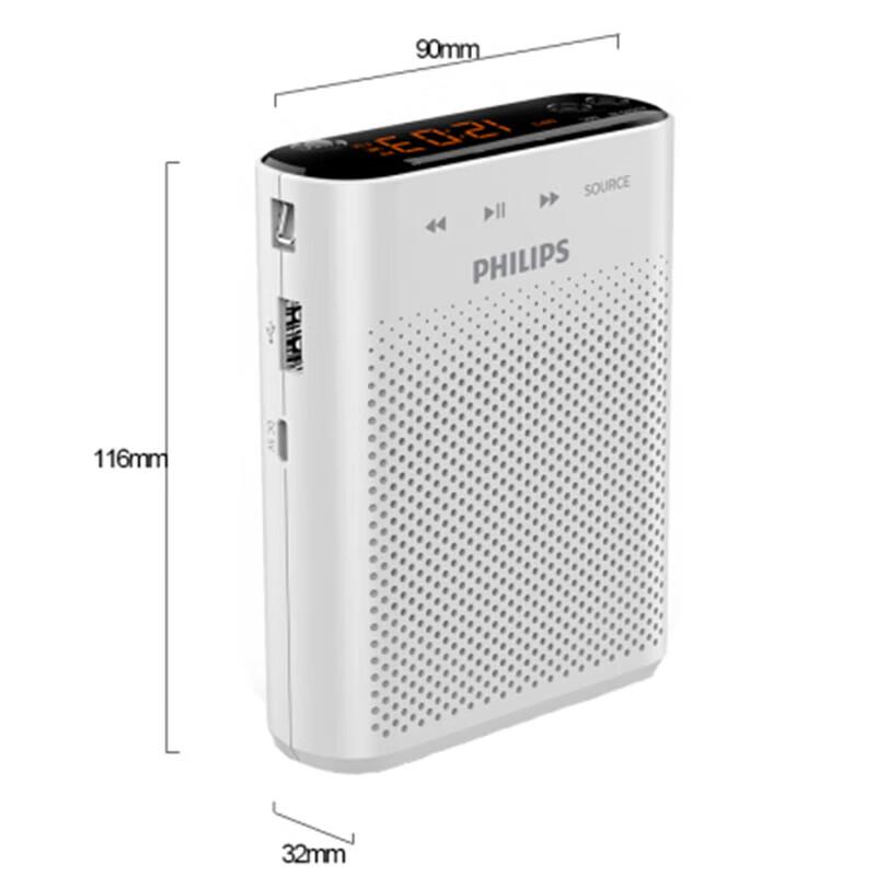 Philips SBM230 Wireless Voice Amplifier