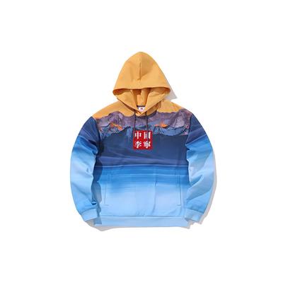 Li-Ning New York Fashion Week Hoodie Serie Pullover Unisex Oberteile Blau AWDP757-1