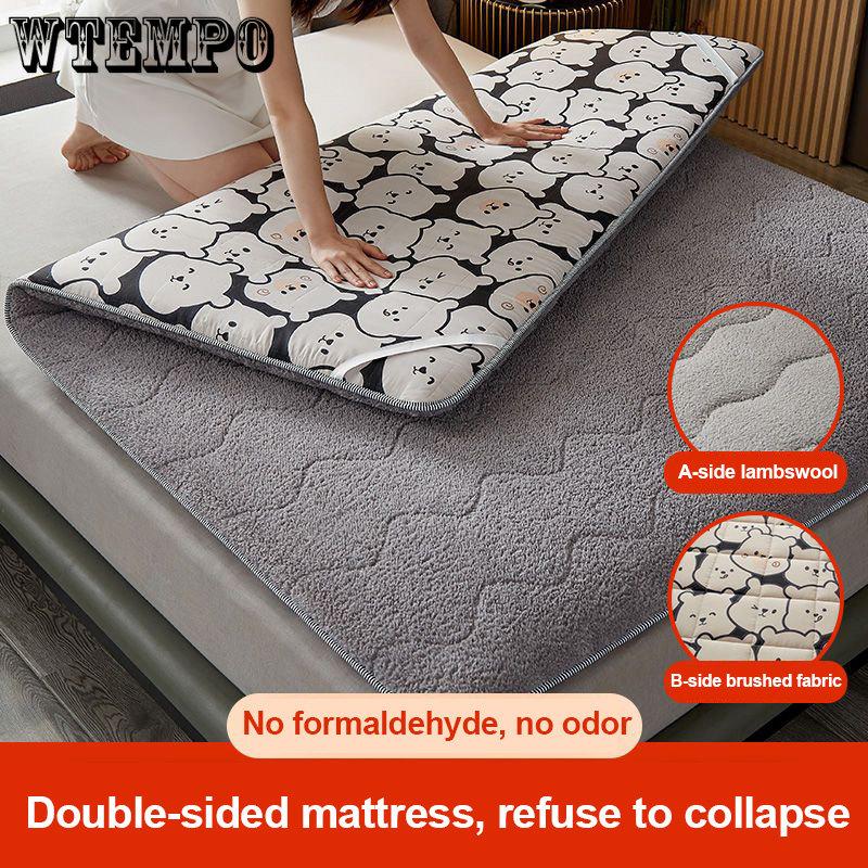 Warm Lamb Fleece Mattress Upholstered Home Bed Mattress Warm Winter Student Dormitory Single Thickened Mattress Soft Quilt Mats