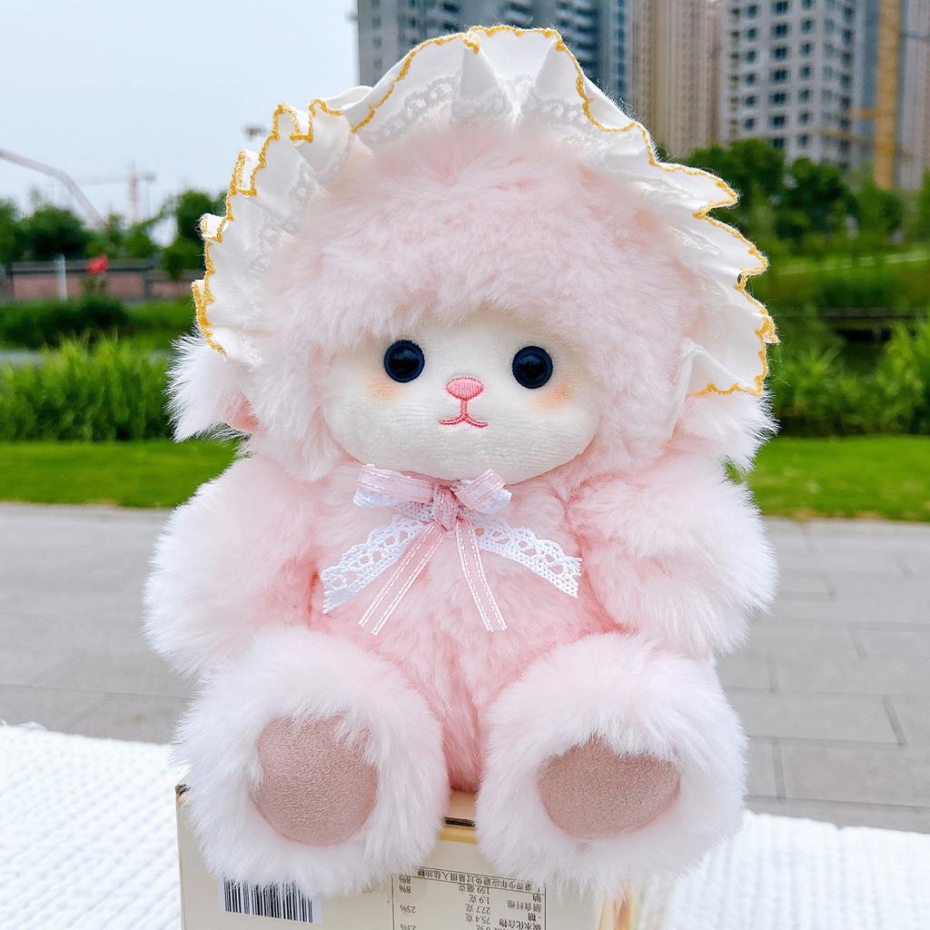 Cute Sheep Plush Toy With Polyester Fiber For Kids Comfort And Sleep Aid