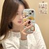 Jellycat Bread Coffee for IPhone16Promax Mobile Phone Case for Apple 15 Anti-fall 13 All-inclusive 14 Women