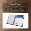 Notebook Cover A4 College Notebook Report Paper 2 to 3 Books Leather Genuine Leather [GRACTAKE] NC-A4 (Black)
