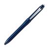 Mitsubishi Pencil Jetstream Prime 3&1 Multi-Function Pen 0.5 Dark Navy - Easy To Write With MSXE4500005D.9