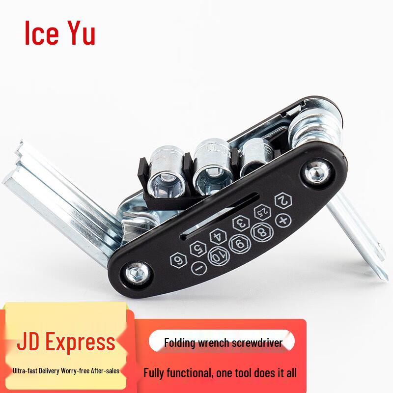 Bing Yu BJ-408 16-in-1 Bicycle Repair Tool Kit One Size