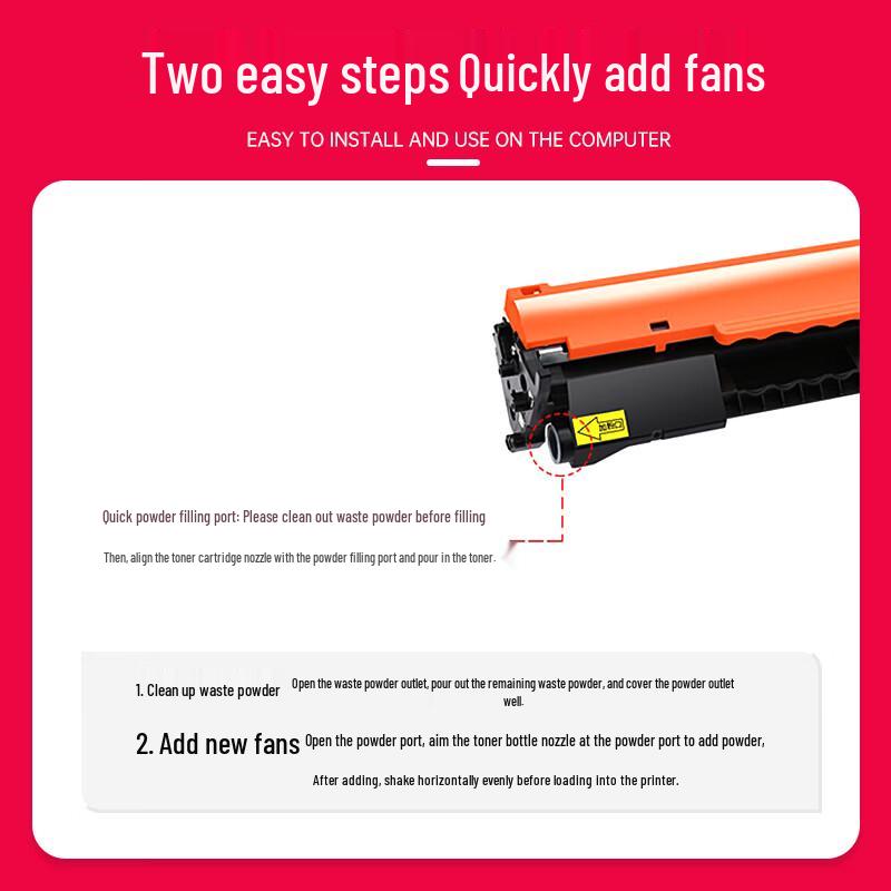 Jingcheng Compatible CRG-047 Toner & CRG-049 Drum Unit for Canon Printers