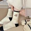 Cute Plush Socks Women'S Autumn And Winter Thickened Plush Warm Pile Stockings Home Sleep Coral Fleece Floor Socks