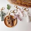 Bohemian Hand-Woven Cross Keychain Pendant Keyring Charm Car Decoration Bag Charm Jewelry Gift