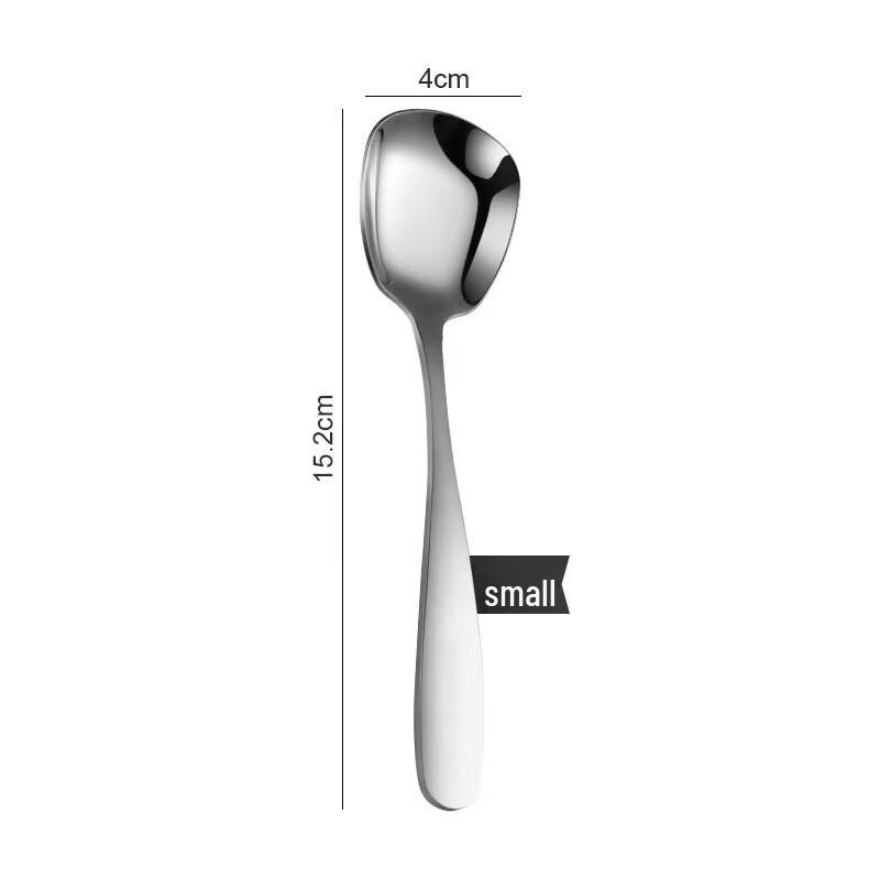 

Abay Stainless Steel Square Head Multi-use Spoons