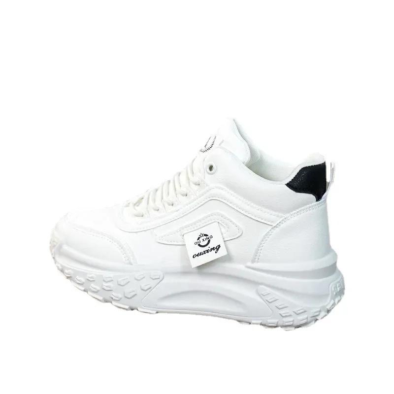 Fashion High top shoes for women in 2025  stylish and stylish  high-end board shoes  sports and casual shoes