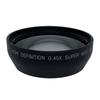 52mm 0.45x Fisheye Wide Angle Macro Lens Infrared Compatible High Definition Lens For Nikon 18-55mm 55-200mm 50mm 1.4 50mm