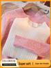 2025 A/W Kids' Ribbed Semi-High Neck Sweater - Warm Knitted Base for Boys & Girls