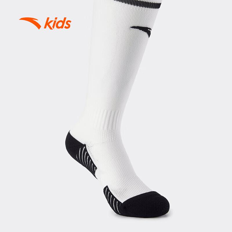 Anta Kids Football Series Long Socks (2-Pack)