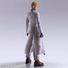 Final Fantasy VII Bring Arts PVC painted action figure <Rufus Shinra>
