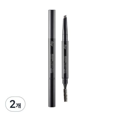 Designing Eyebrow Auto Pencil 0,3g, 06 dunkelgrau, 2 Stk.