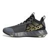 adidas Own The Game 2.0 Grey Matte Gold Men Sneakers Grey-Five Core-Black GW5483