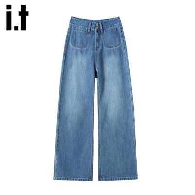 Alt giyim (Kadın) – Kot pantolonlar