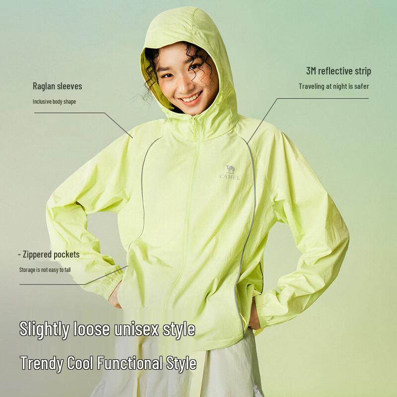 Camel Women's Ice Mountain Sun Protection Jacket