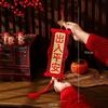 Chinese Knot Chinese New Year Couplets Hanging Door Couplets  Spring Festival