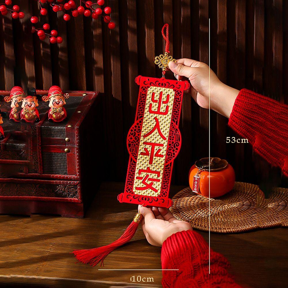 Chinese Knot Chinese New Year Couplets Hanging Door Couplets  Spring Festival