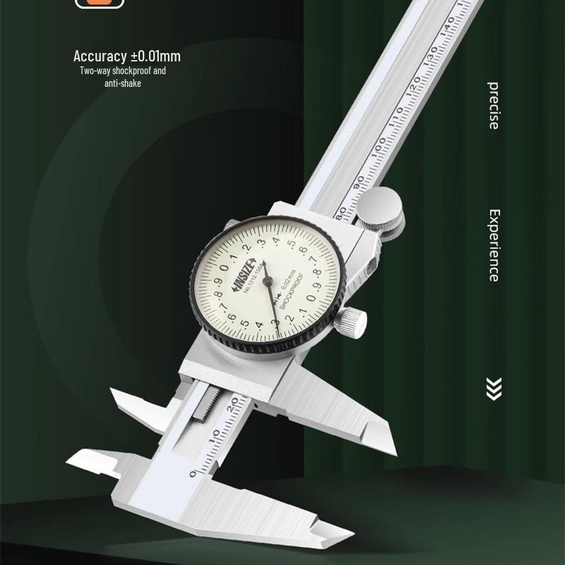 Guanglu High-Precision Stainless Steel Dial Caliper 0-150mm Industrial Grade Accessories