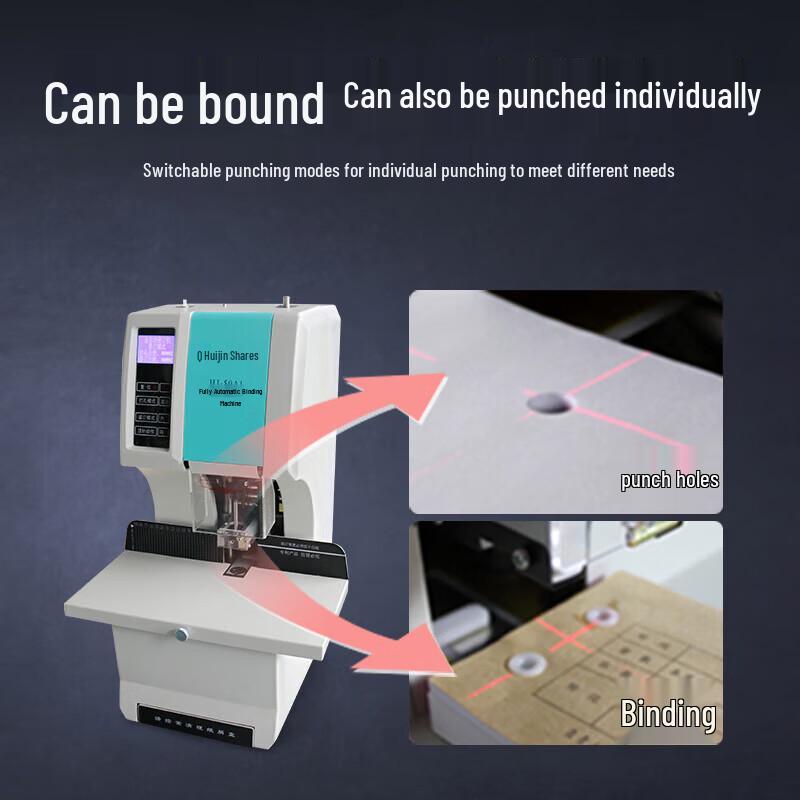 Huijin Jidian HJ-50AI Automatic Financial Document Binding Machine CN Plug (adapter Included)
