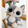 Toy Cat Plush Cartoon Stuffed Doll Bedroom Decoration Kids Birthday Gift Cute