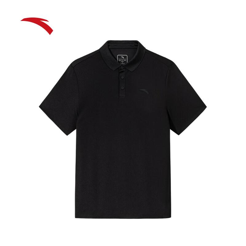 Anta Men's Quick-Dry Polo T-Shirt