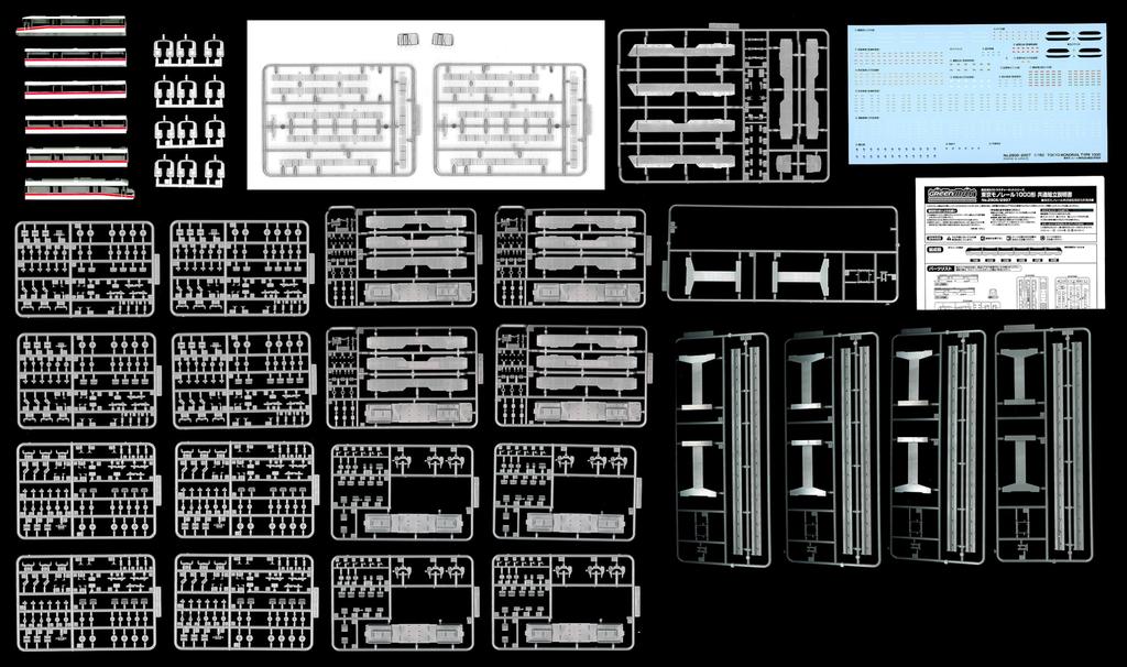 Greenmax N Gauge Tokyo Monorail 1000 Series Display Original Structure Diorama Supplies 2906 Kit, Livery, 6-Car Set, Pre-painted Kit,