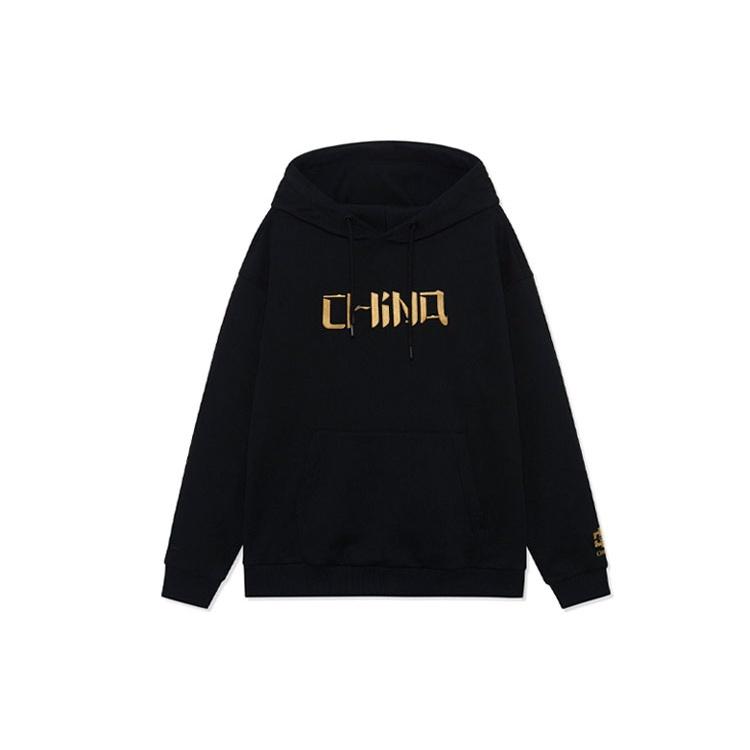 Li-Ning Sports Living Series Alphabet Embroidered Loose Couple Style Hoodie Black Men s AWDRB80-6 S