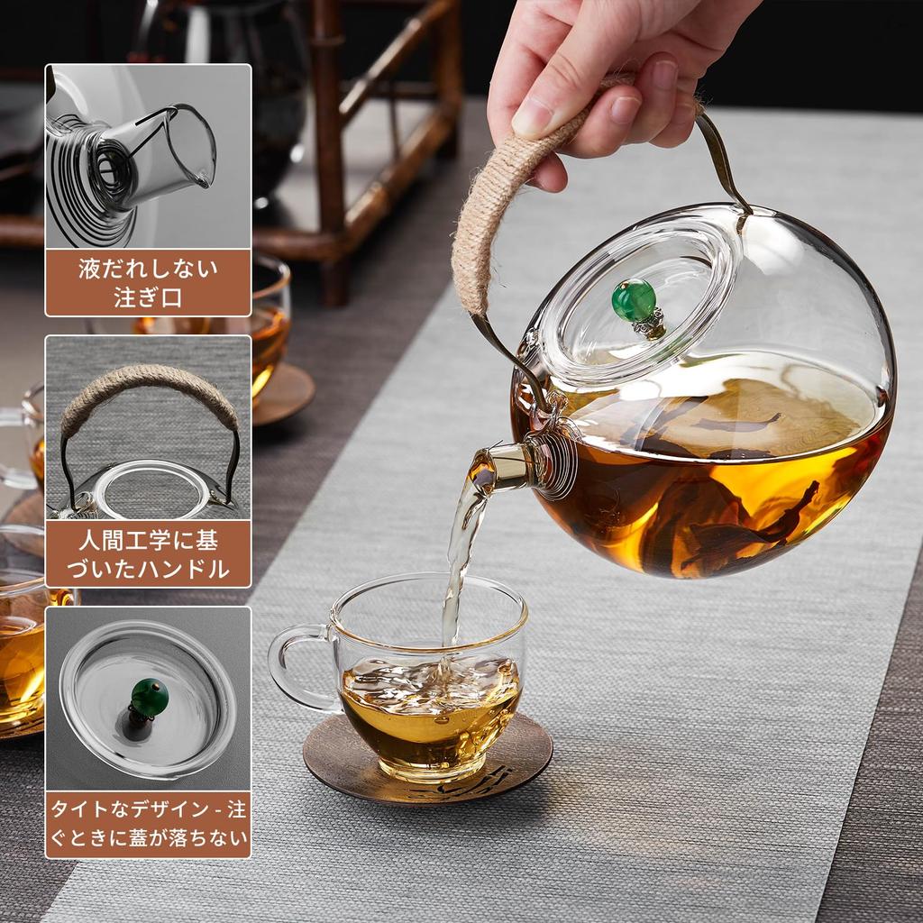 Pokaro Tea Heat-Resistant Glass Teapot, 1000ml, Stovetop-Safe, with Large Bead Design and Braided Hemp Handle, Stylish Japanese Teapot, Perfect Gift