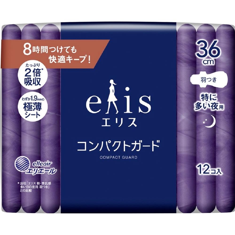 12 листов компьютерной карты Ellis Daio Paper