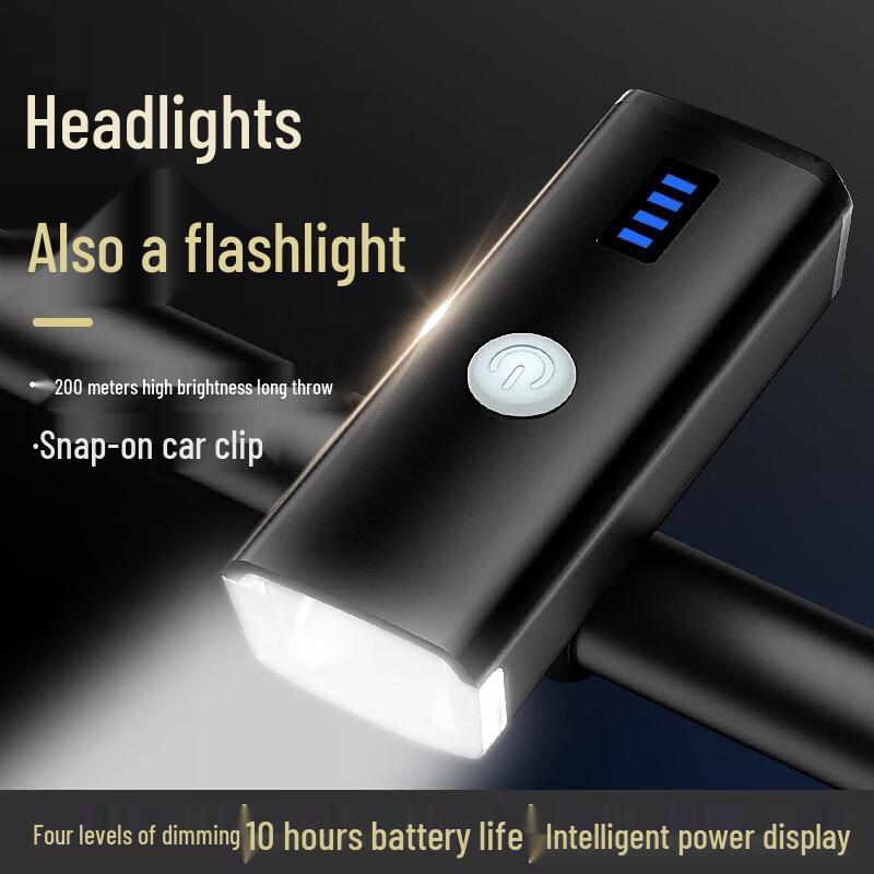 Skyfire Rechargeable Waterproof Bike Headlight