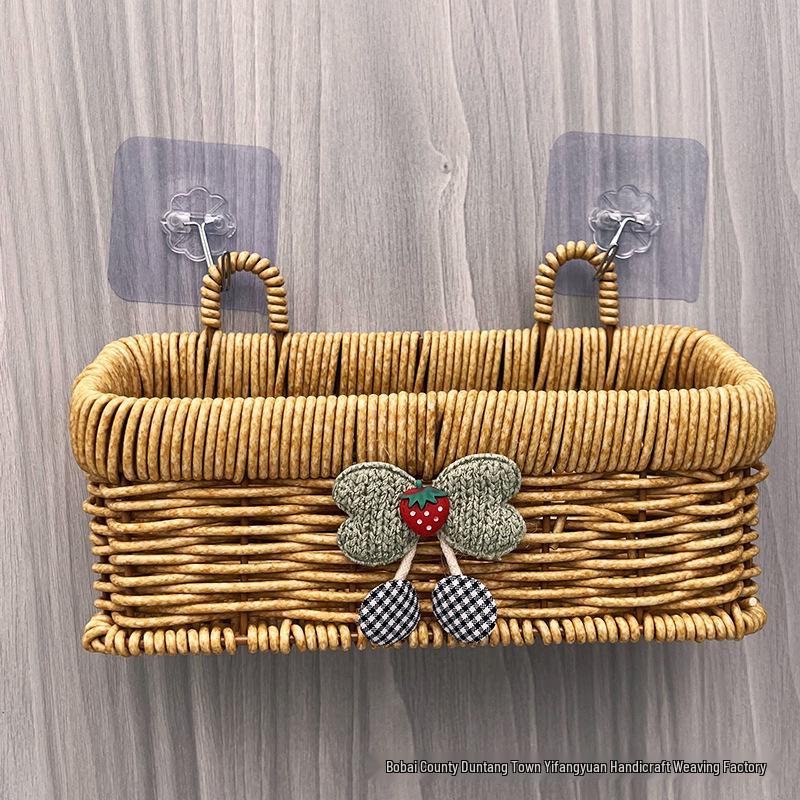 Wall-Mounted Rattan-Style Storage Rack for Kitchen & Bathroom