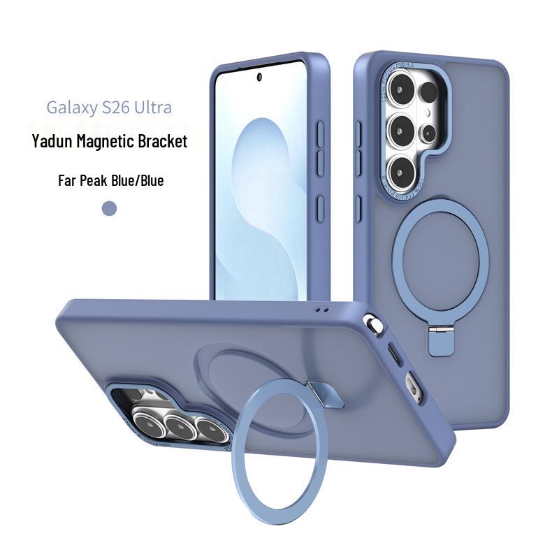 Samsung S26 Ultra/S25 Plus Magnetic Bracket Frosted Protective Phone Case