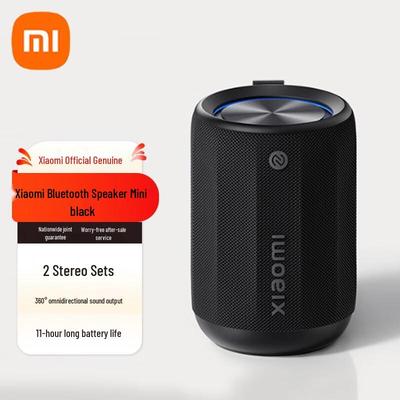 Xiaomi Mini Portable Bluetooth Speaker CN Plug (adapter Included)