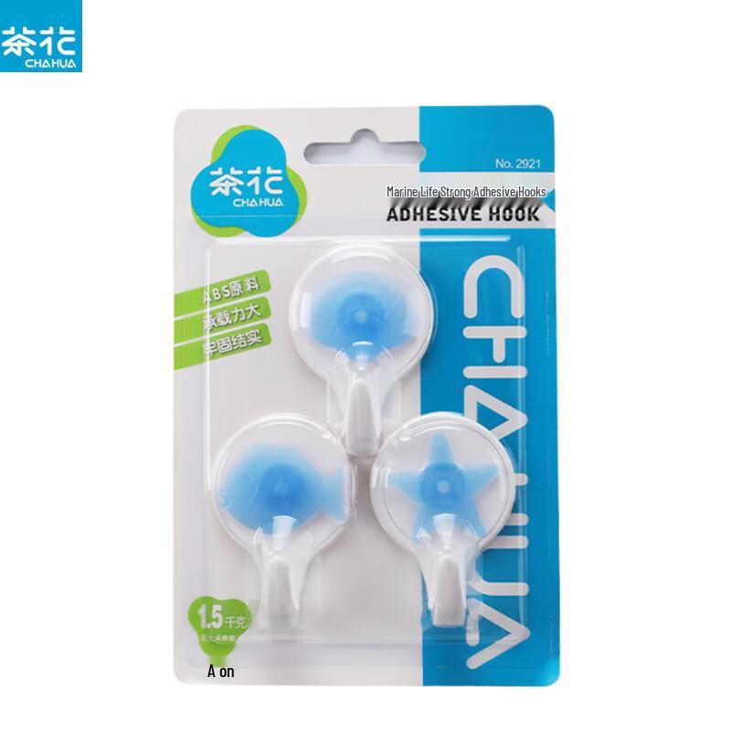 Chahua Marine Life Adhesive Hooks (3-Pack)