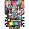 Kamen Rider Gatchard Ride Chemi Trading Cards PHASE:EX02 L Legend Rider Rare 10-Piece Set (Toy)