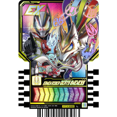 Kamen Rider Gatchard Ride Chemi Trading Cards PHASE:EX02 L Legend Rider Rare 10-Piece Set (Toy)