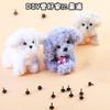 LeTradeJP Stuffed Animal Eyes, Black, Approx. 800 Pieces, Round, 3mm4mm5mm6mm, for Animals, Dolls, Crafts, Sewing, DIY.