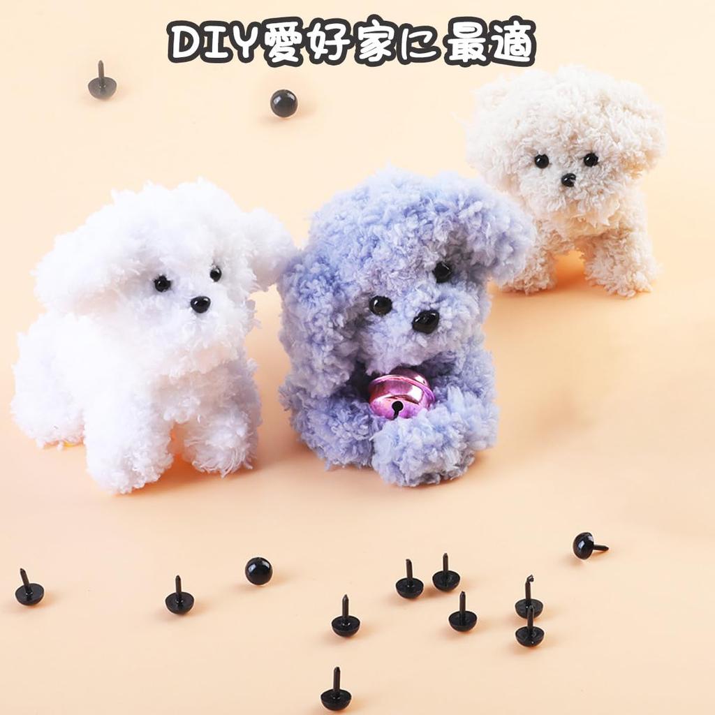 LeTradeJP Stuffed Animal Eyes, Black, Approx. 800 Pieces, Round, 3mm4mm5mm6mm, for Animals, Dolls, Crafts, Sewing, DIY.