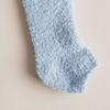 Monfoot Mens Ankle Sleep Socks Blue