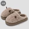 Home cotton slippers winter indoor household plush plush warm cute ears fluffy slippers winter