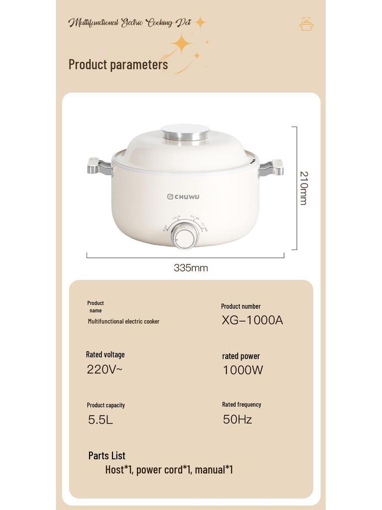 Multifunktioneller elektrischer Antihaft-Kochtopf: Große Kapazität für Pfannengerichte, Braten und Hot Pot