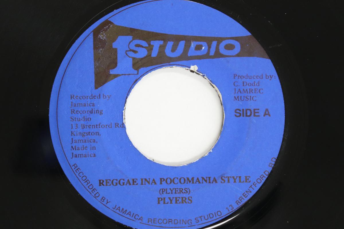 

7inch Record PLIERS - Reggae Ina Pocomania Style NONE STUDIO ONE Jamaica Reggae, Ska & Dub Used