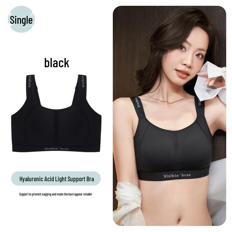 

Fruit-Free Hyaluronic Acid Seamless Minimizer Bra - Skin Tone, Shockproof, Thin, Adjustable Aurora Wind Design XXL [Fits 90BC/85DE]