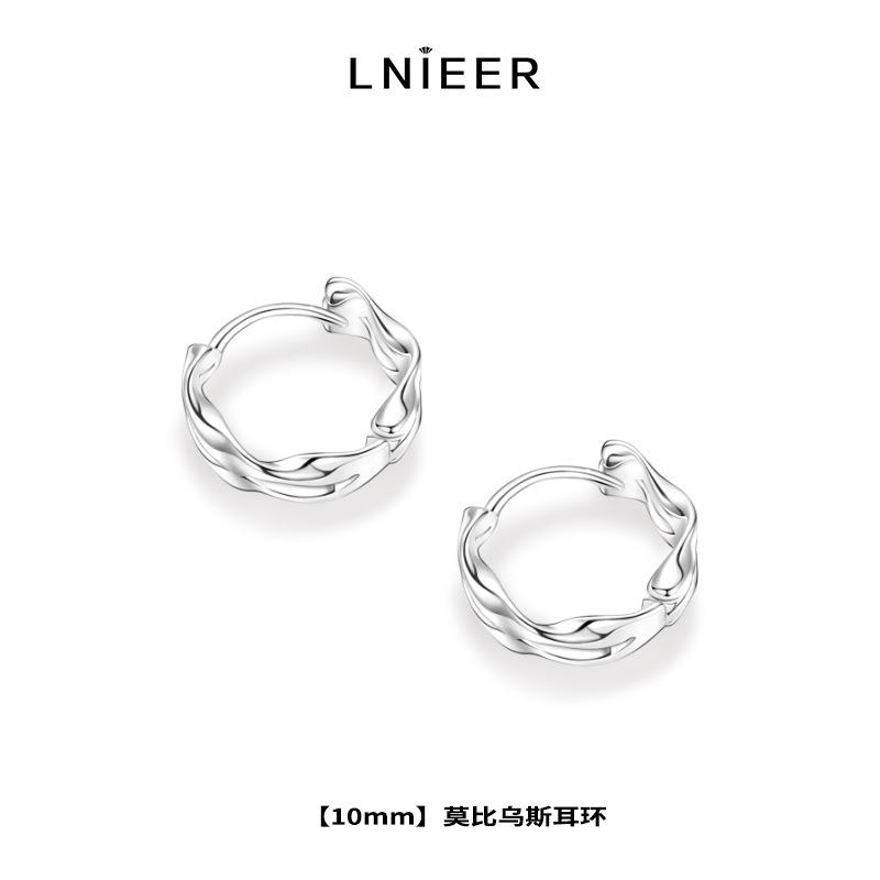 925 Silver hoop Earrings Simple Temperament Semale Sexy Jewelry Gift For Women
