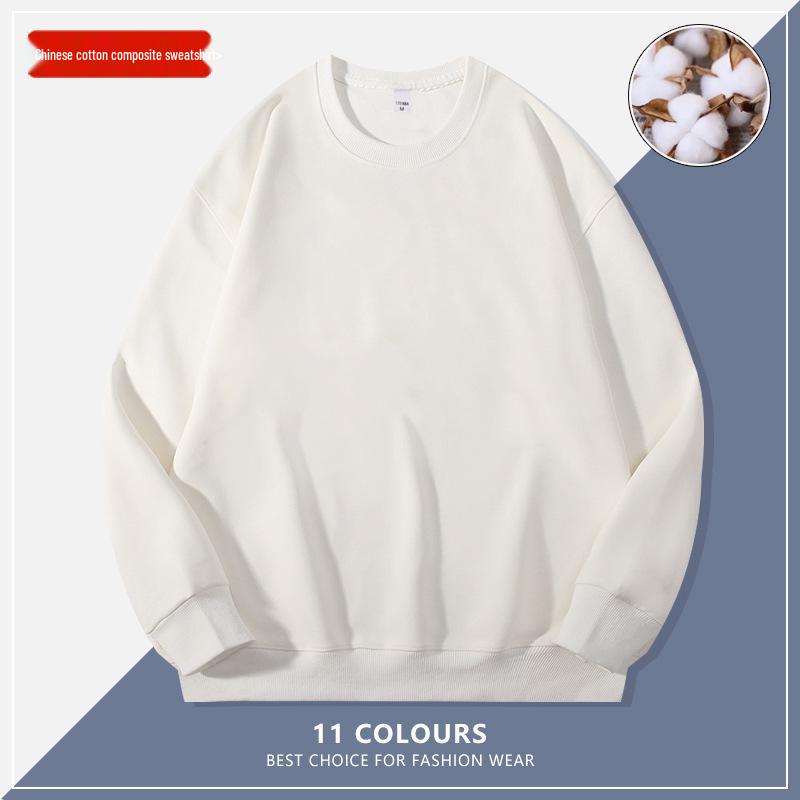 320g Schwerer Baumwoll-Kapuzenpullover für Herren - Locker, Vielseitige Unifarbe für Frühling/Herbst M weiß
