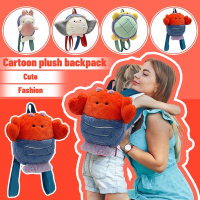 Cartoon-Plüschrucksack, Niedliche Meeres-Tier-Puppe Tasche, Ein Stilvoller Rucksack Für Mädchen Für Den Täglichen Gebrauch Und Den Weg Zur Arbeit